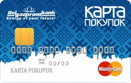 Натяжные потолки в рассроку Карта покупок